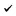 علامة صح
